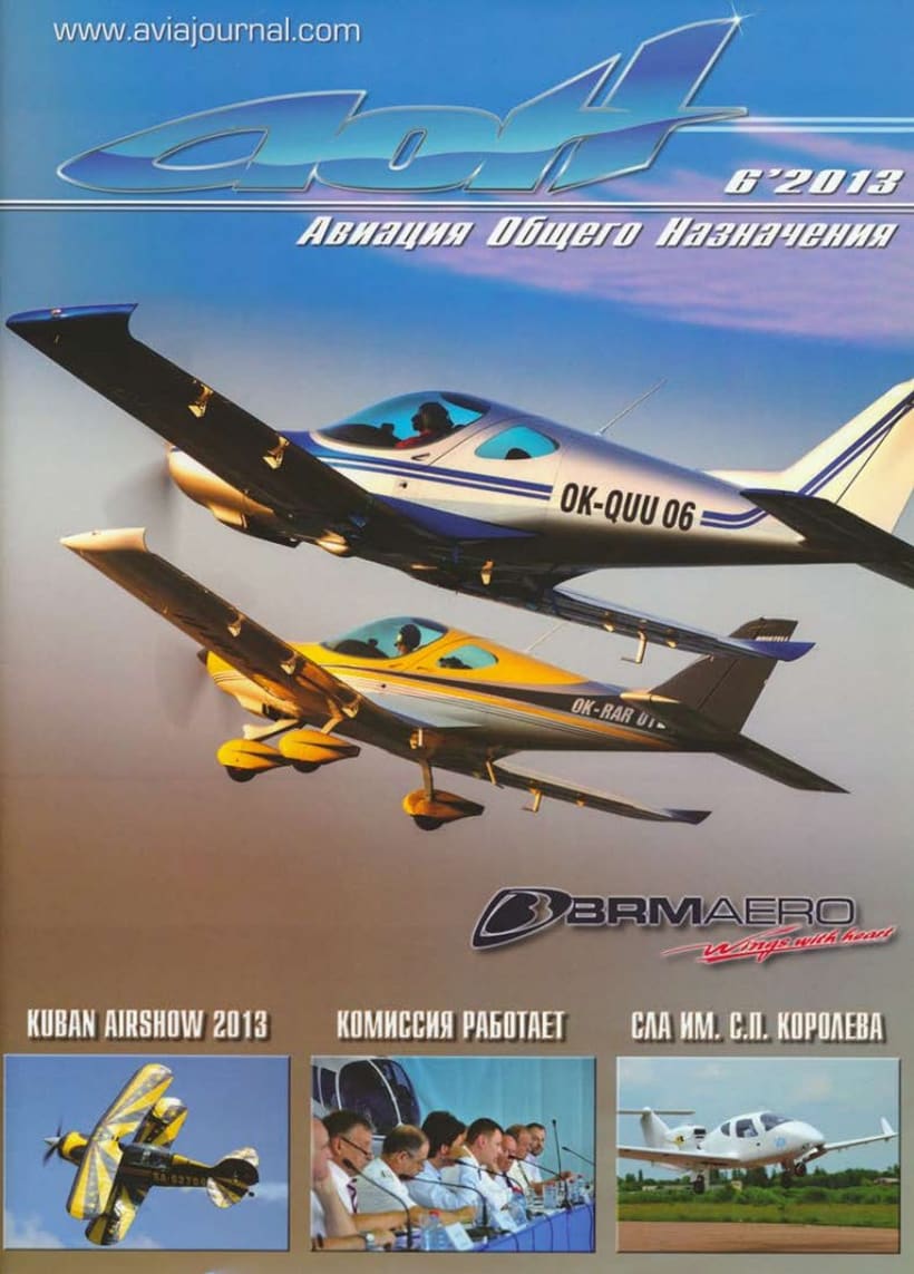 aviajournal.com 06/2013 — Introducing BRISTELL aeroplane in Russia